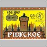 wladiwastok (46).jpg